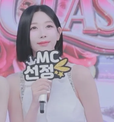 PandaClass Season7 MCソンジョン