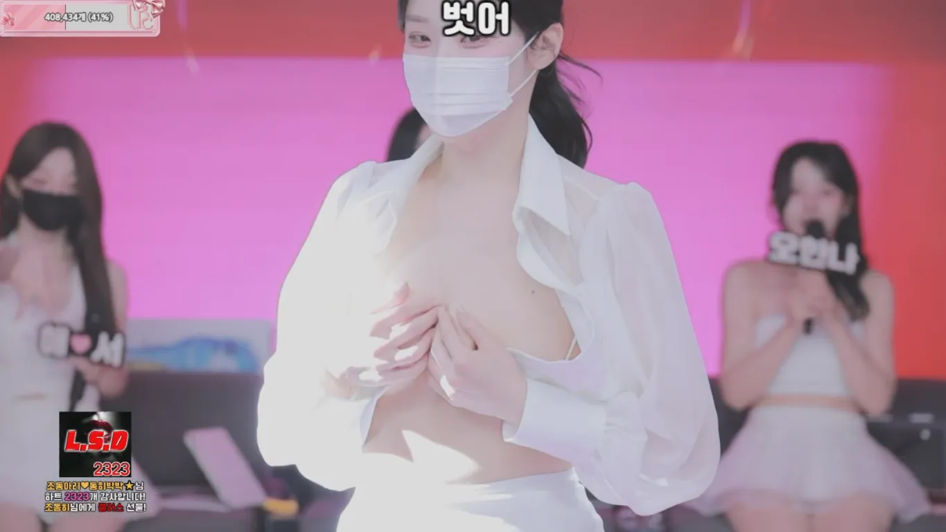 PandaClassで벗어と表示されている画面